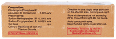 Clincitop Gel 20gm Clincitop Gel 20gm