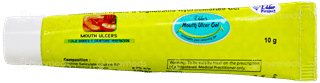 Elders Mouth Ulcer Gel 10Gm