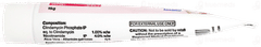 Acnetoin Gel 15gm