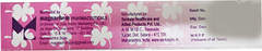 Magnathrocin Gel 15Gm