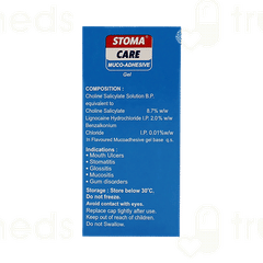 Stoma Care Muco Adhesive Gel 15gm