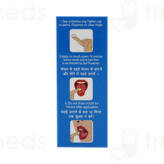 Stoma Care Muco Adhesive Gel 15gm