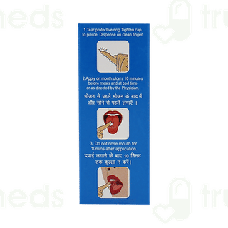 Stoma Care Muco Adhesive Gel 15gm