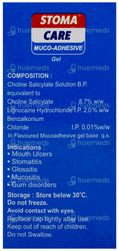 Stoma Care Muco Adhesive Gel 15gm