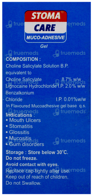 Stoma Care Muco Adhesive Gel 15gm