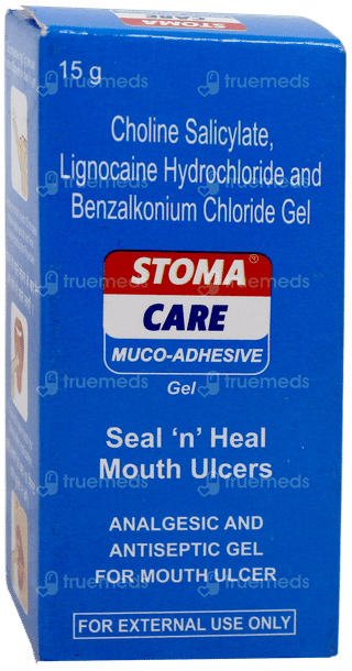 Stoma Care Muco Adhesive Gel 15gm