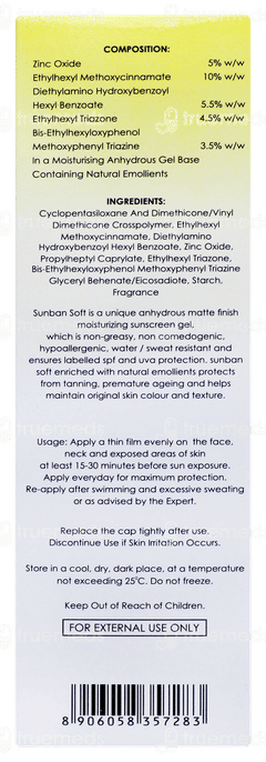 Sunban Soft Spf 50+ Gel 75gm