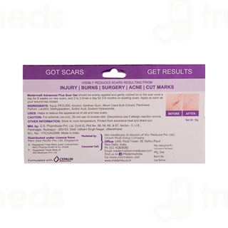 Mederma Advanced Plus New Scar Gel 10gm