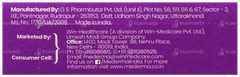 Mederma Advanced Plus New Scar Gel 5Gm