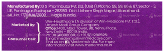 Mederma Advanced Plus New Scar Gel 5Gm