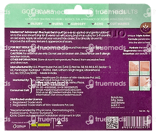 New Mederma Advanced Plus Scar Gel 5gm