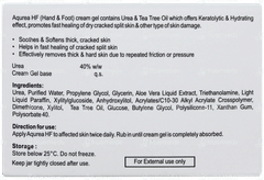 Aqurea Hf Cream Gel 50gm