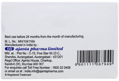 Aqurea Hf Cream Gel 50gm