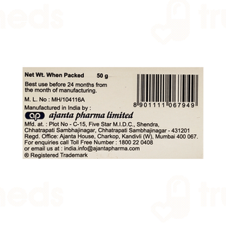 Aqurea Hf Cream Gel 50gm