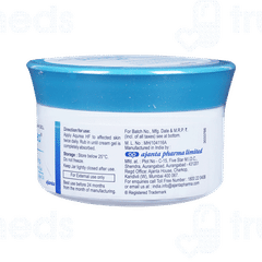 Aqurea Hf Cream Gel 50gm