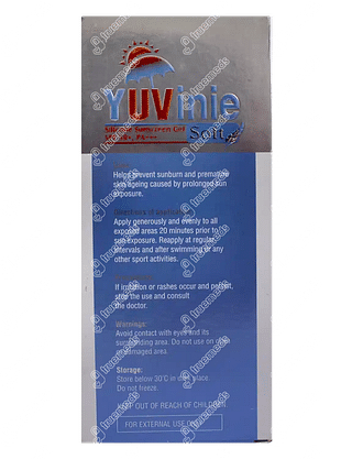 Yuvinie Silicone Sunscreen Gel Soft 50 GM