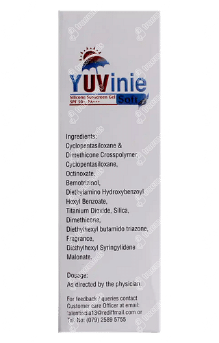 Yuvinie Silicone Sunscreen Gel Soft 50 GM