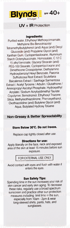 Blynds Spf 40+ Pa +++ Emulgel 50gm