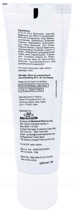 Uvsmart Matt Spf 40+ Pa++++ Sunscreen Gel 50gm