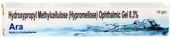 Ara Eye Gel 10gm
