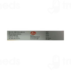 Adapure Gel 20gm Adapure Gel 20gm