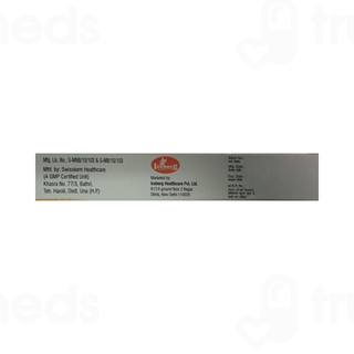Adapure Gel 20gm