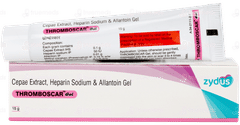 Thromboscar Gel 15gm Thromboscar Gel 15gm