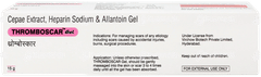 Thromboscar Gel 15gm Thromboscar Gel 15gm