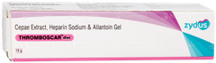 Thromboscar Gel 15gm Thromboscar Gel 15gm