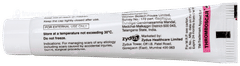 Thromboscar Gel 15gm Thromboscar Gel 15gm