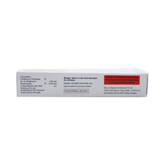 Aloclin Plus Gel 20gm Aloclin Plus Gel 20gm