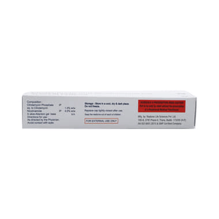Aloclin Plus Gel 20gm