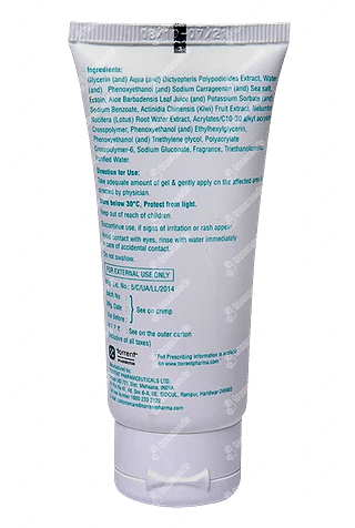 Ahaglow Skin Repair Gel 50 GM