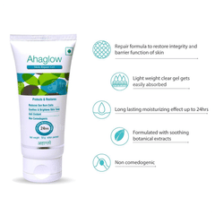 Ahaglow Skin Repair Gel 50gm