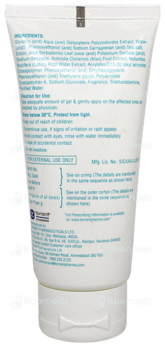 Ahaglow Skin Repair Gel 50gm