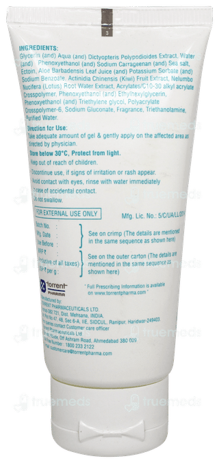 Ahaglow Skin Repair Gel 50gm