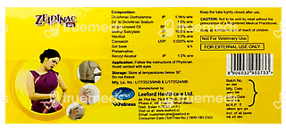 Zeldinac 1 % Gel 30 GM