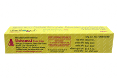 Smilogel Mouth Ulcer Gel 10gm