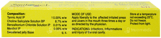 Smilogel Mouth Ulcer Gel 10Gm