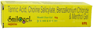 Smilogel Mouth Ulcer Gel 10Gm