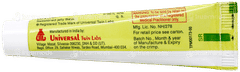 Smilogel Mouth Ulcer Gel 10Gm