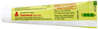 Smilogel Mouth Ulcer Gel 10Gm