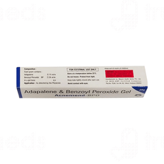 Acnemend Bpo 0.1/2.5% Gel 20 GM Acnemend Bpo 0.1/2.5% Gel 20 GM