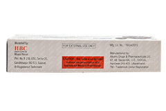 Gabacure Gel 30gm