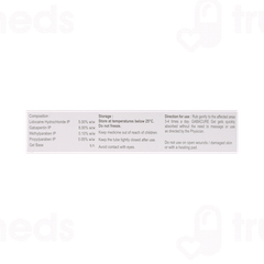 Gabacure Gel 30gm