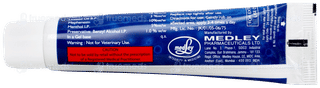Lignogesic Gel 30gm