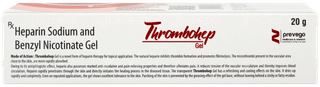 Thrombohep Gel 20gm