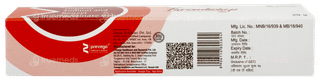 Thrombohep Gel 20gm