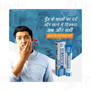 Orasore Mouth Ulcer Gel 12gm