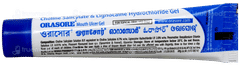 Orasore Mouth Ulcer Gel 12gm